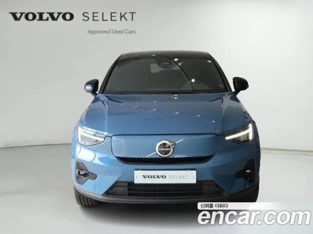 Volvo C40 recharge