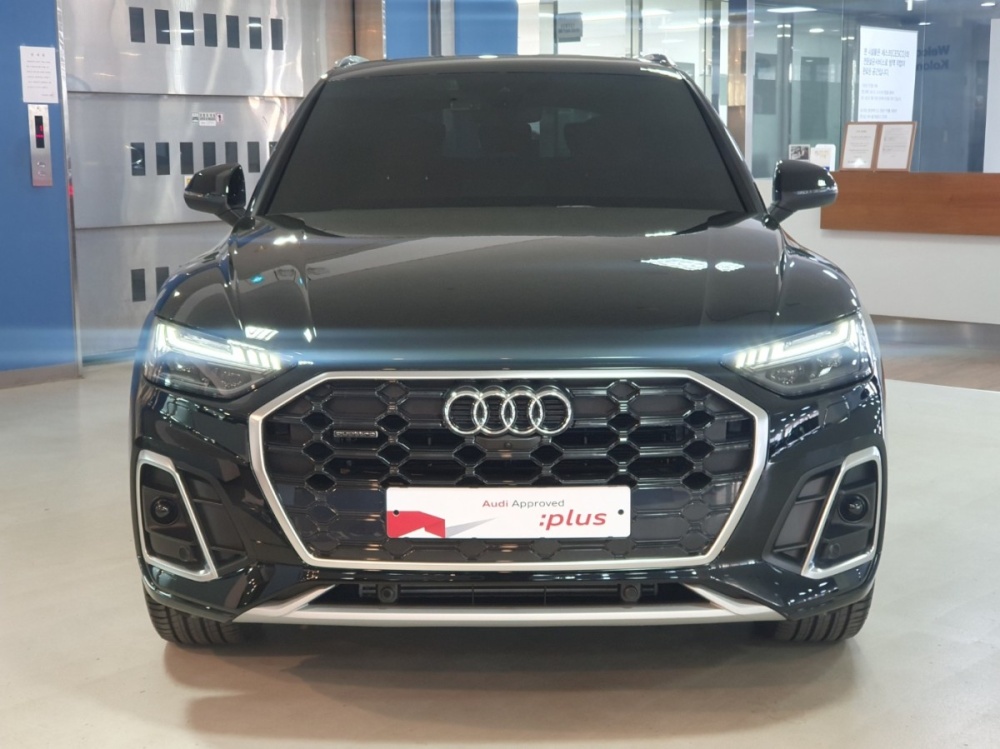 Audi Q5 (FY)