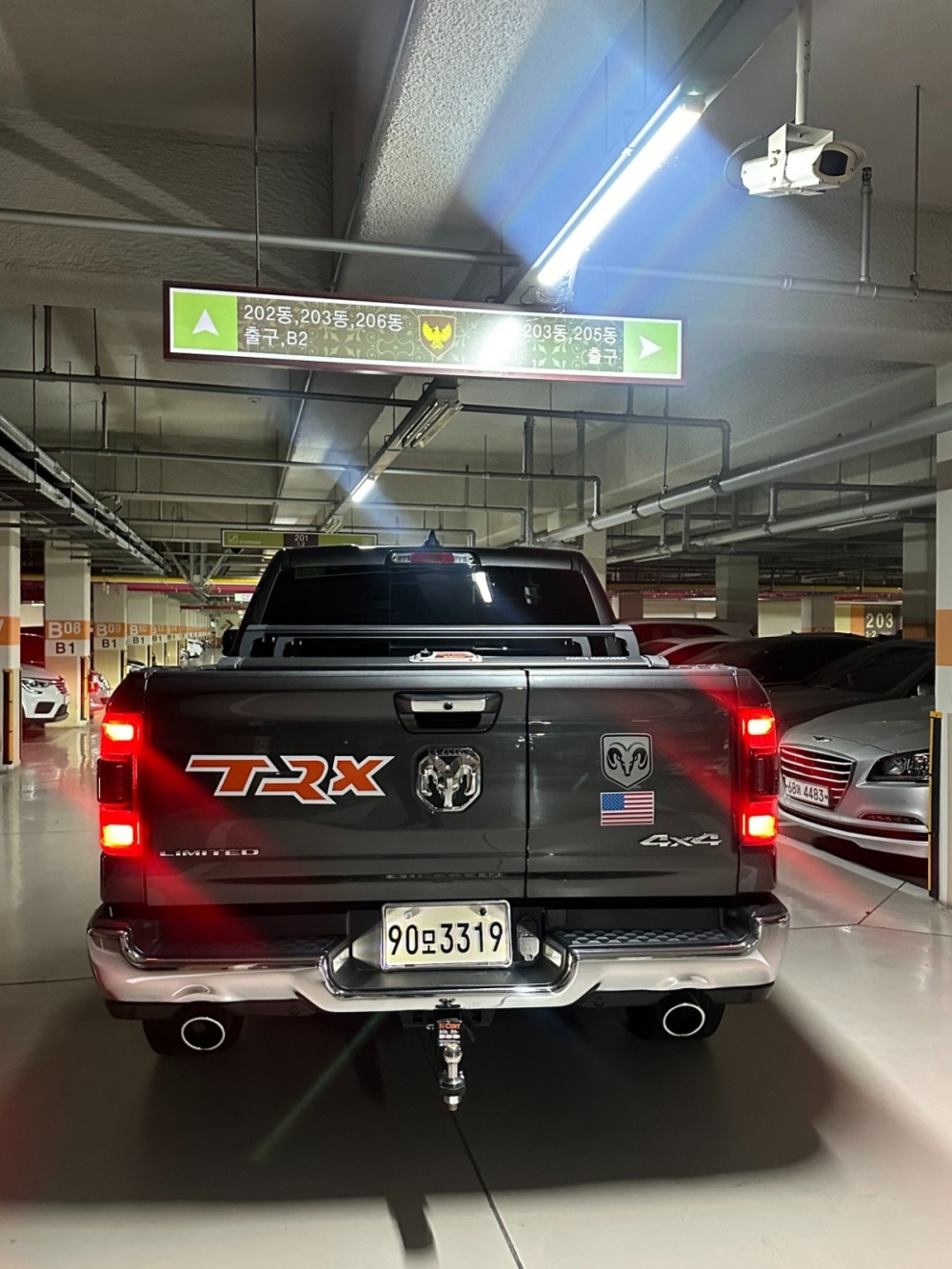 Dodge Ram pickup