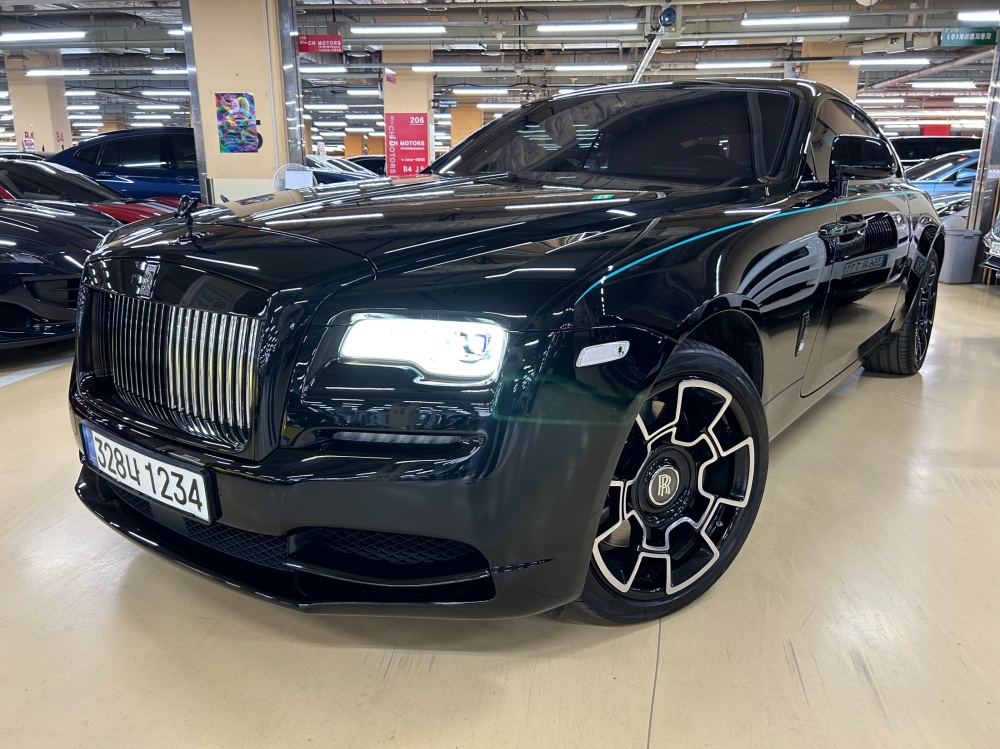 Rolls royce race