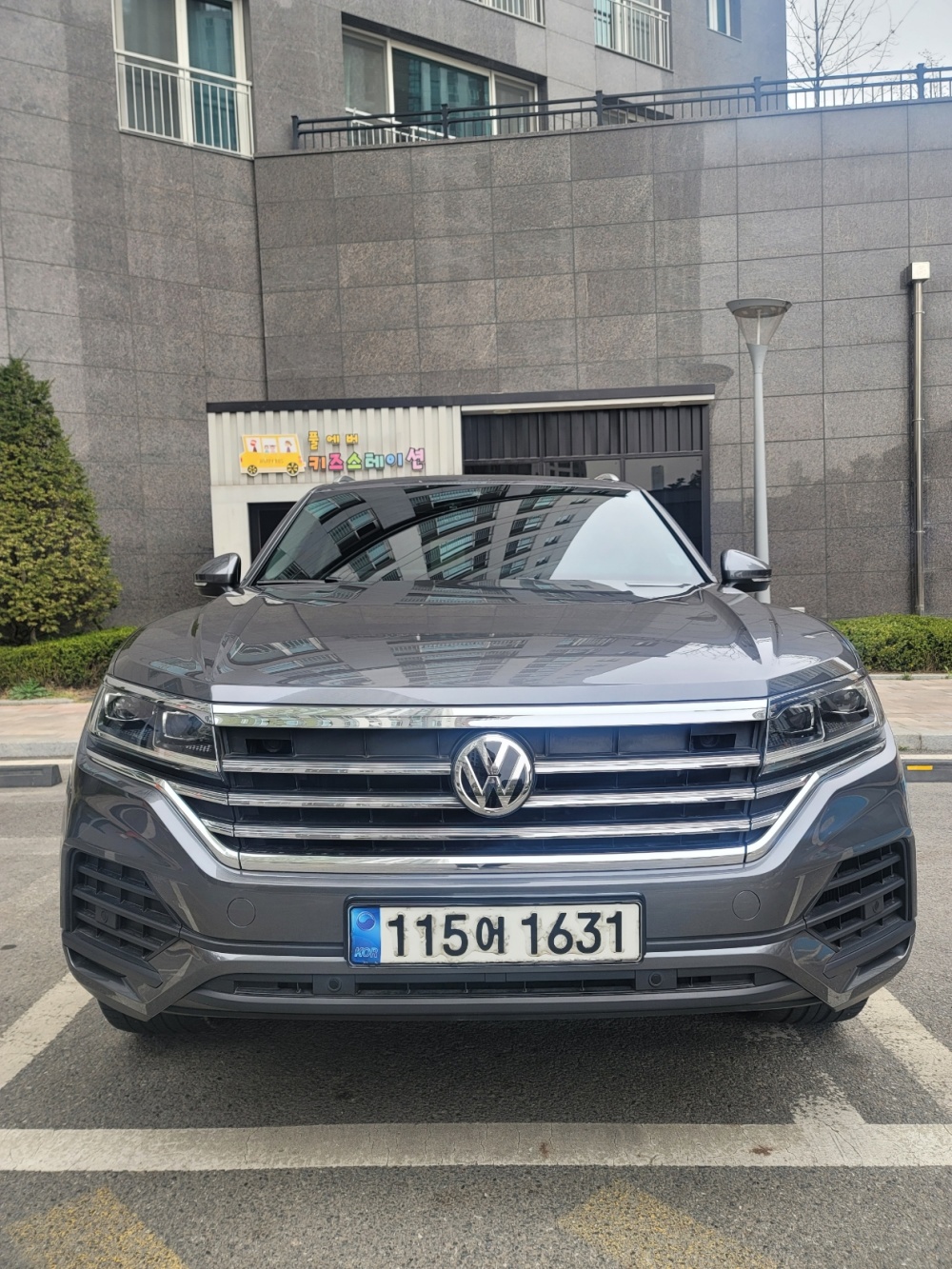 Volkswagen Touareg 3rd generation