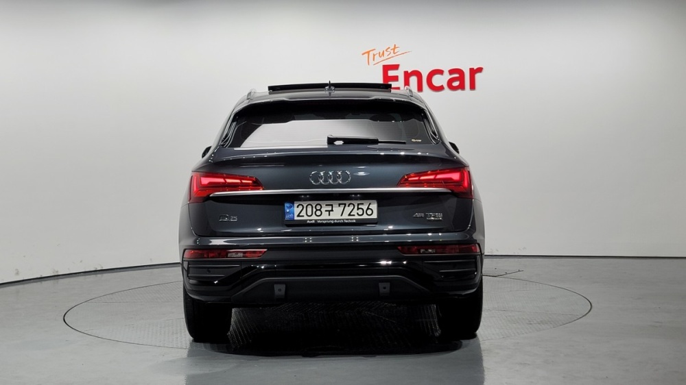 Audi Q5 (FY)