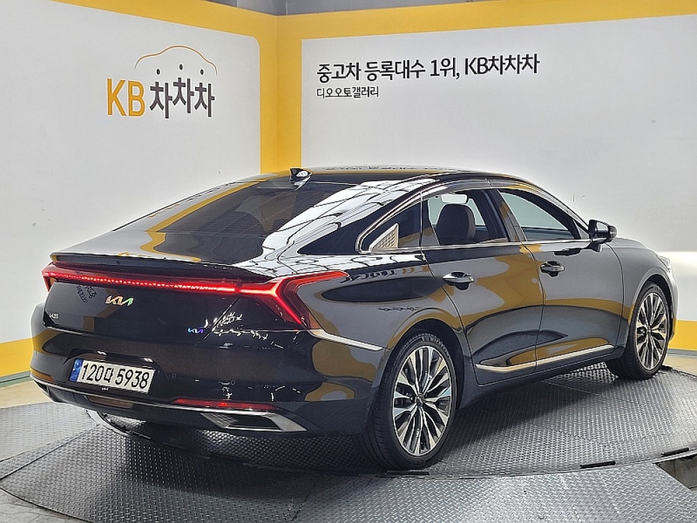 Kia K8