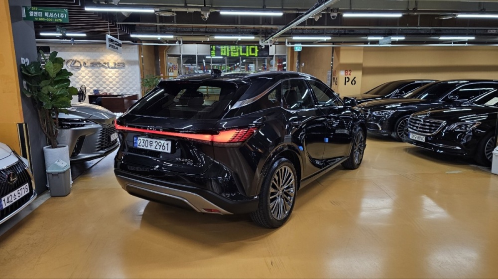 Lexus RX350h 5th generation