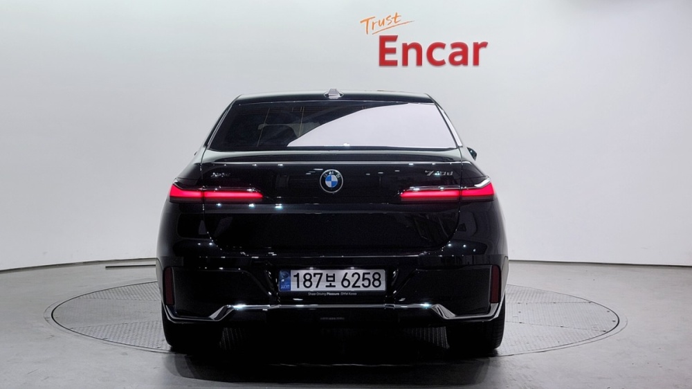 BMW 7 Series (G70)