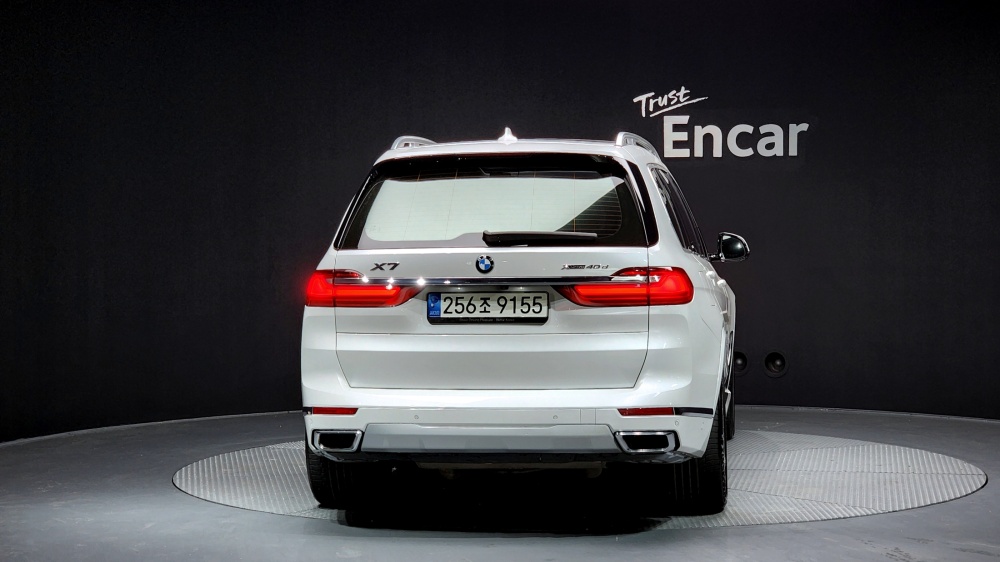 BMW X7 (G07)