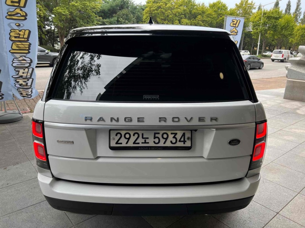 Land rover Range Rover 4th generation