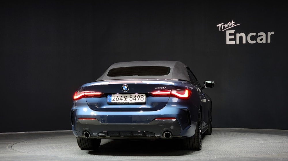 BMW 4 series (G22)