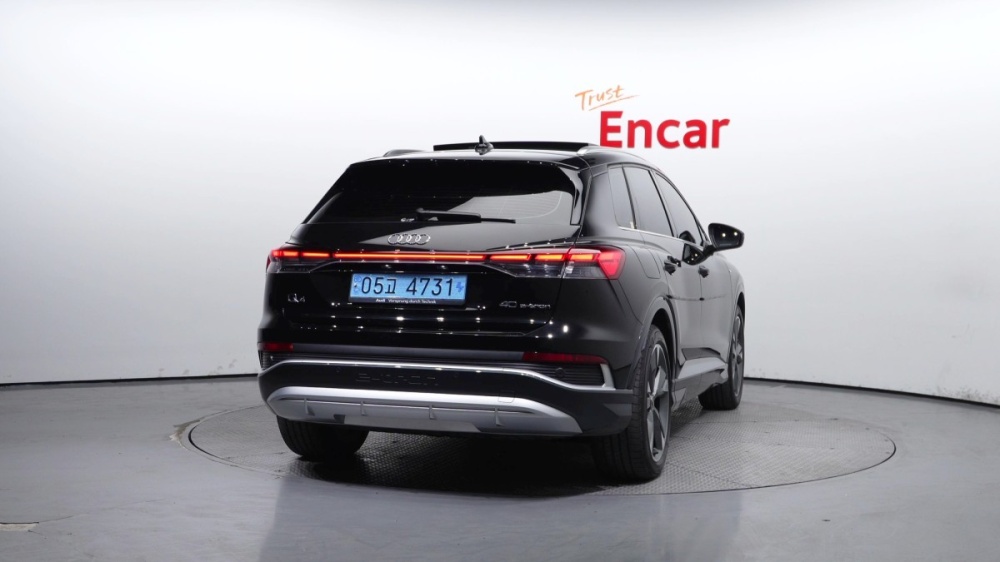 Audi Q4 e-tron (F4)