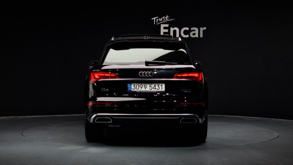 Audi Q5 (FY)
