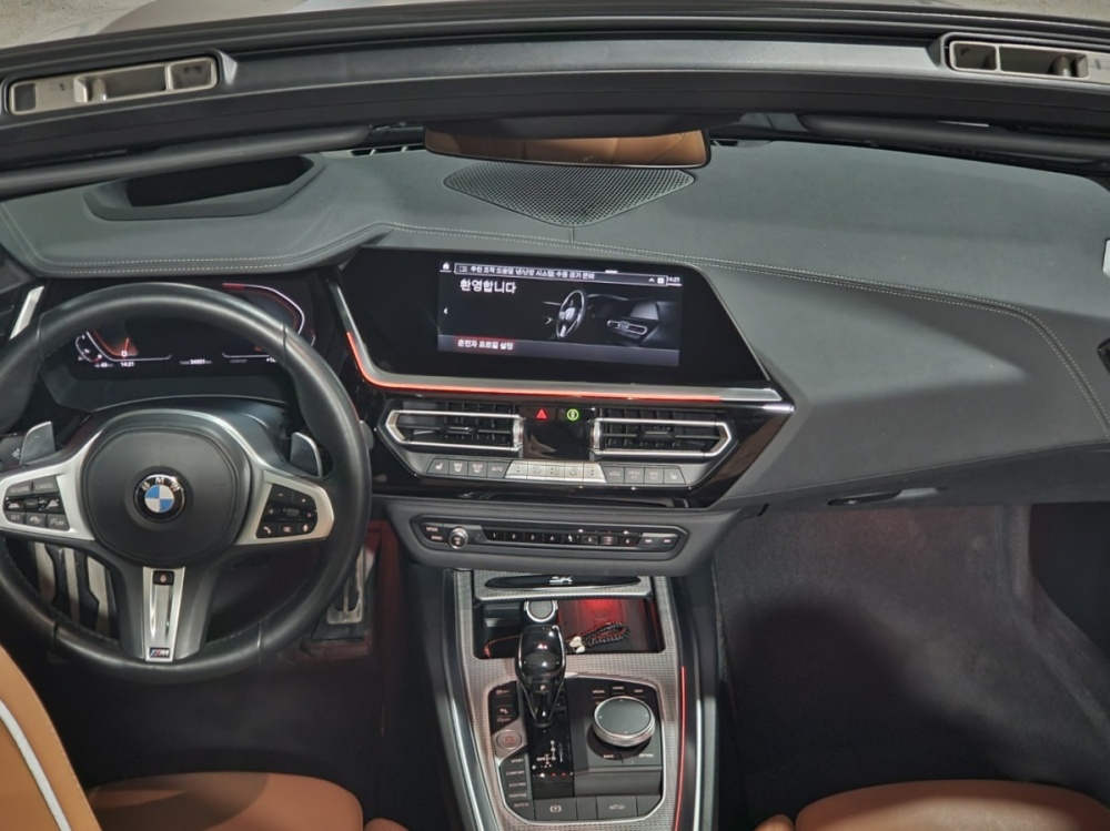 BMW Z4 (G29)