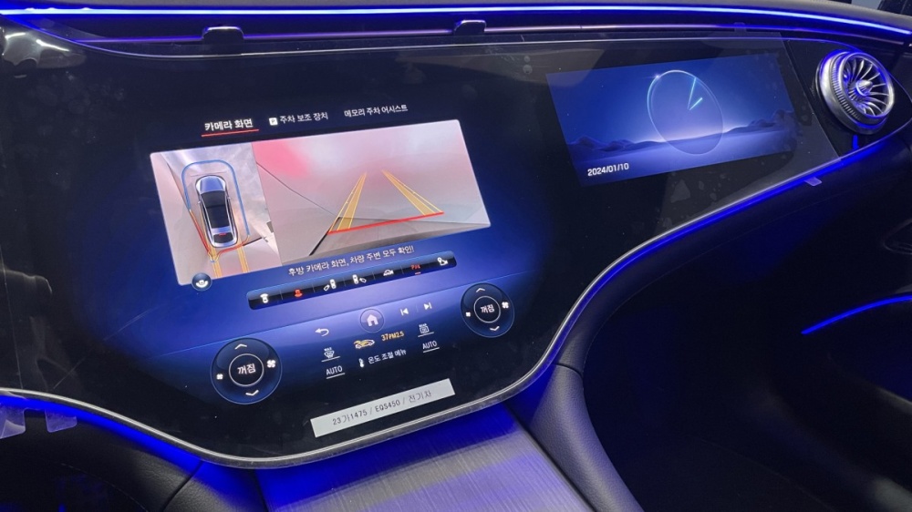 Mercedes-Benz EQS V297