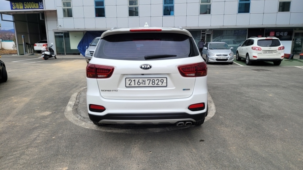 Kia The New Sorento