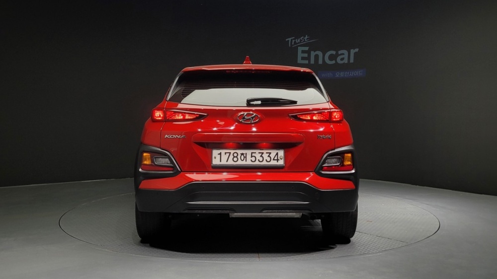 Hyundai kona hybrid