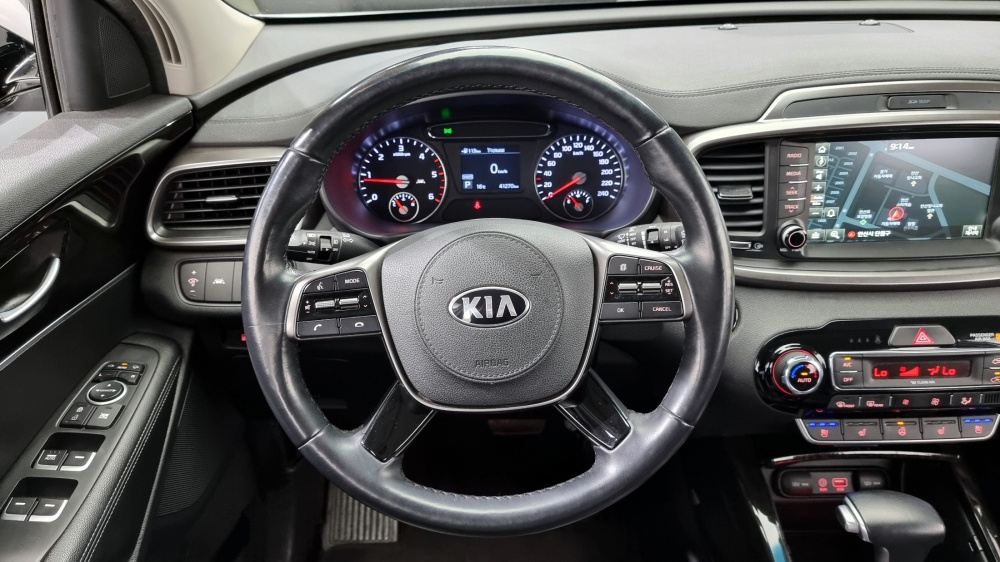 Kia The New Sorento