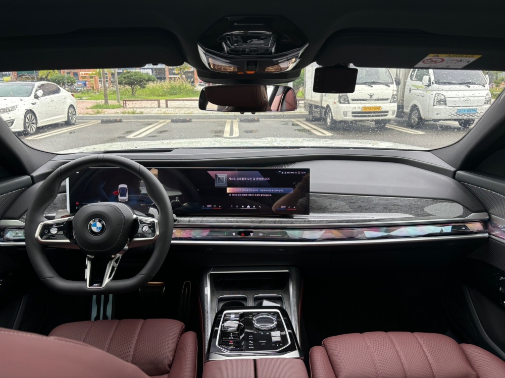 BMW 7 Series (G70)