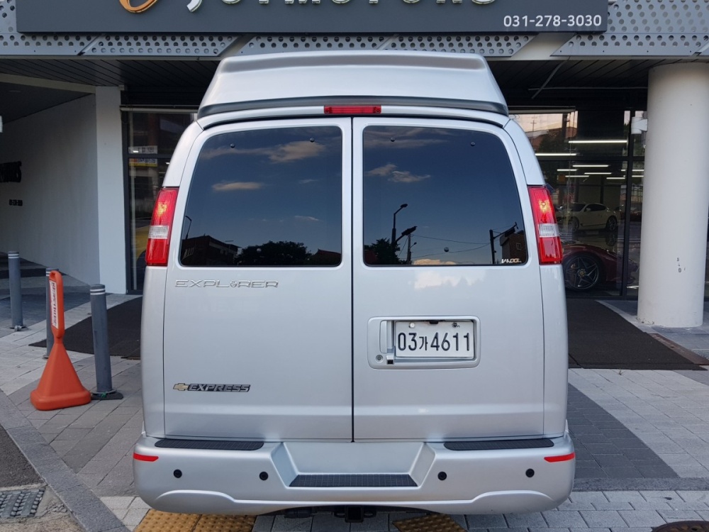 Chevrolet Express Van