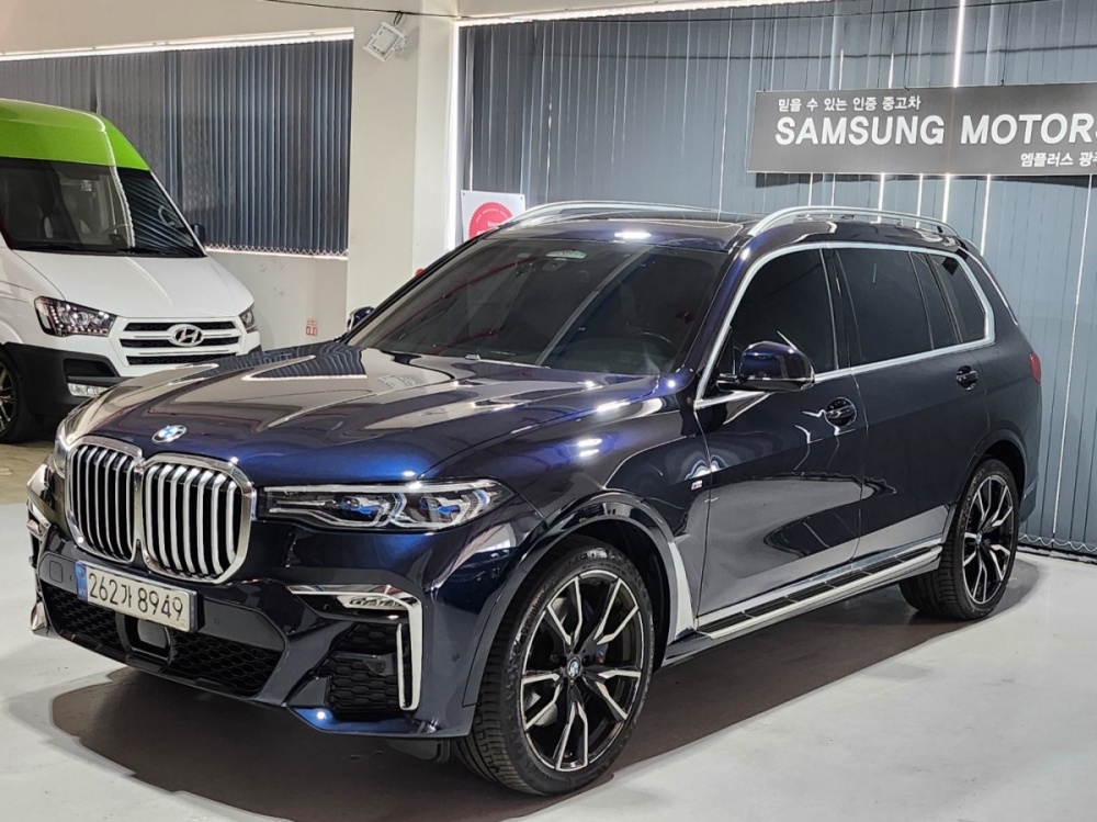 BMW X7 (G07)