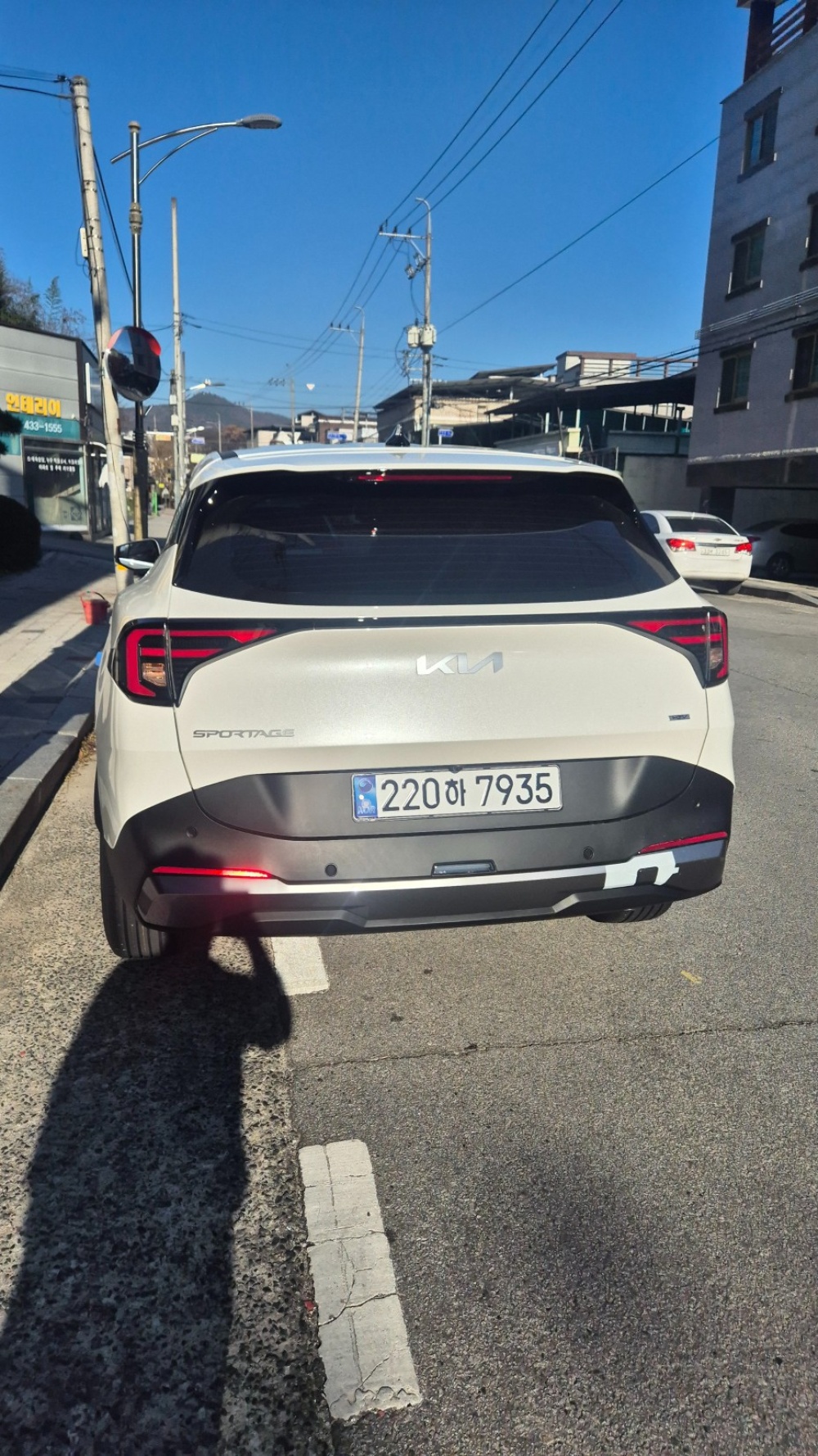 Kia The New Sportage 5th Generation Hybrid