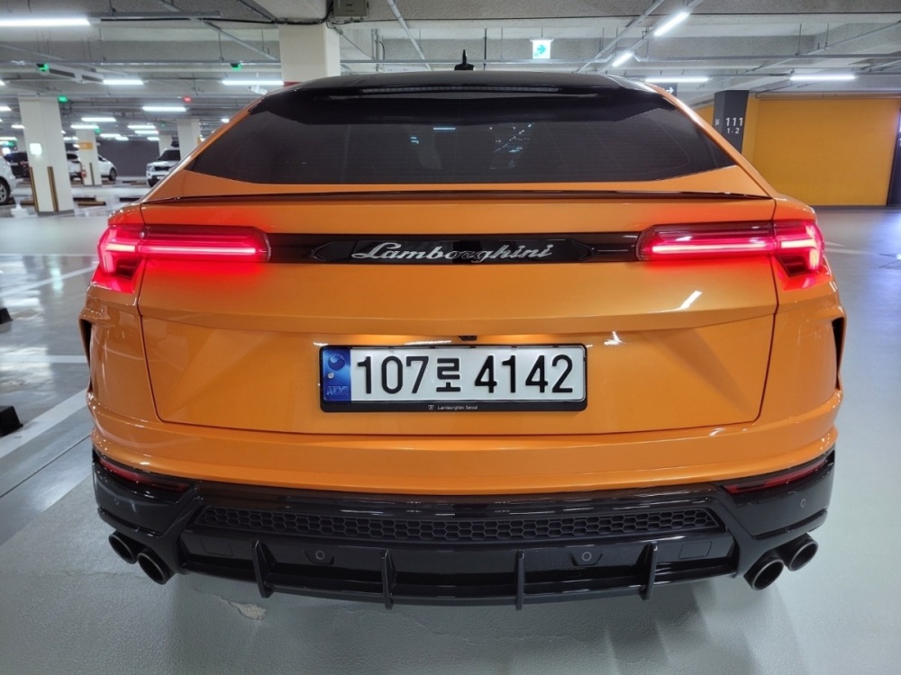 Lamborghini Urus