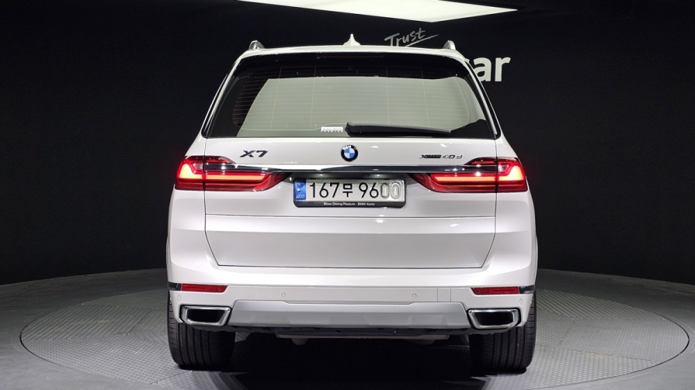 BMW X7 (G07)