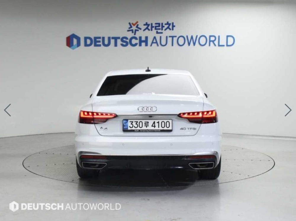 Audi A4 (B9)