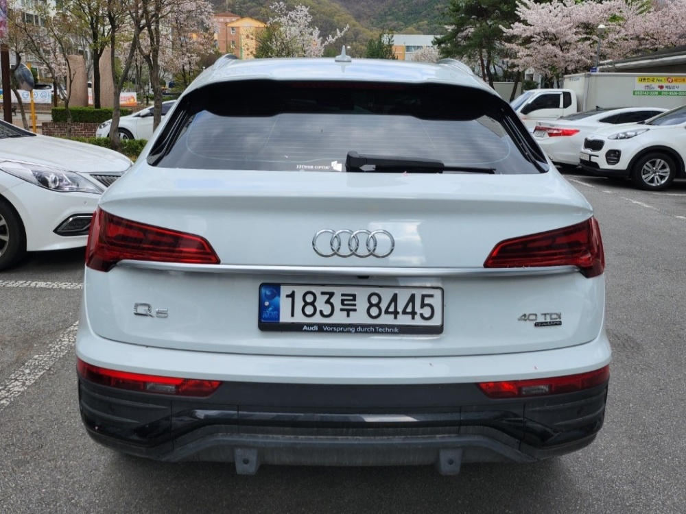 Audi Q5 (FY)