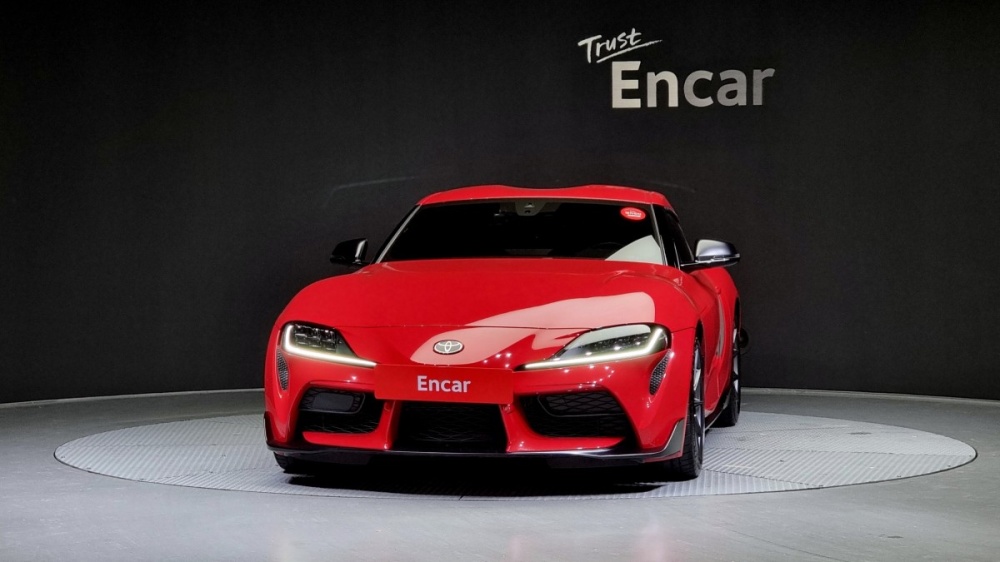 Toyota Supra 5th generation