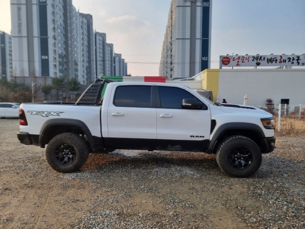 Dodge Ram pickup