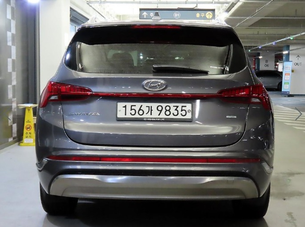 Hyundai The New Santa Fe