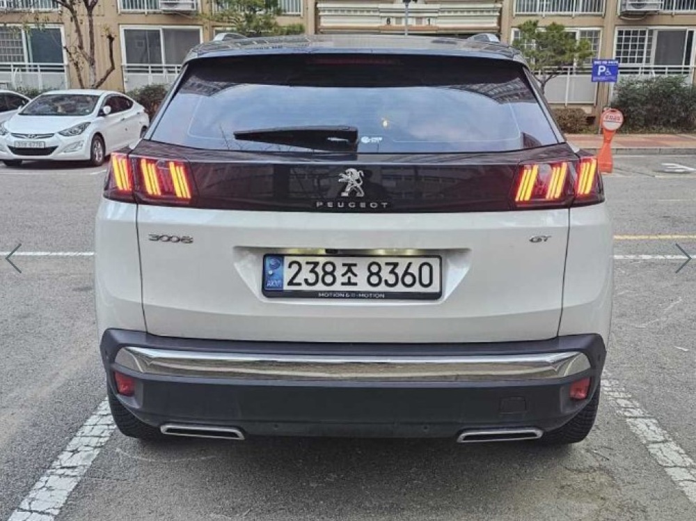 Peugeot 3008 2nd generation