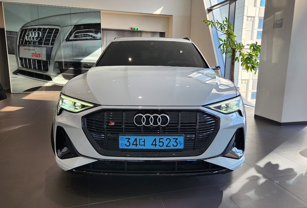 Audi e-tron