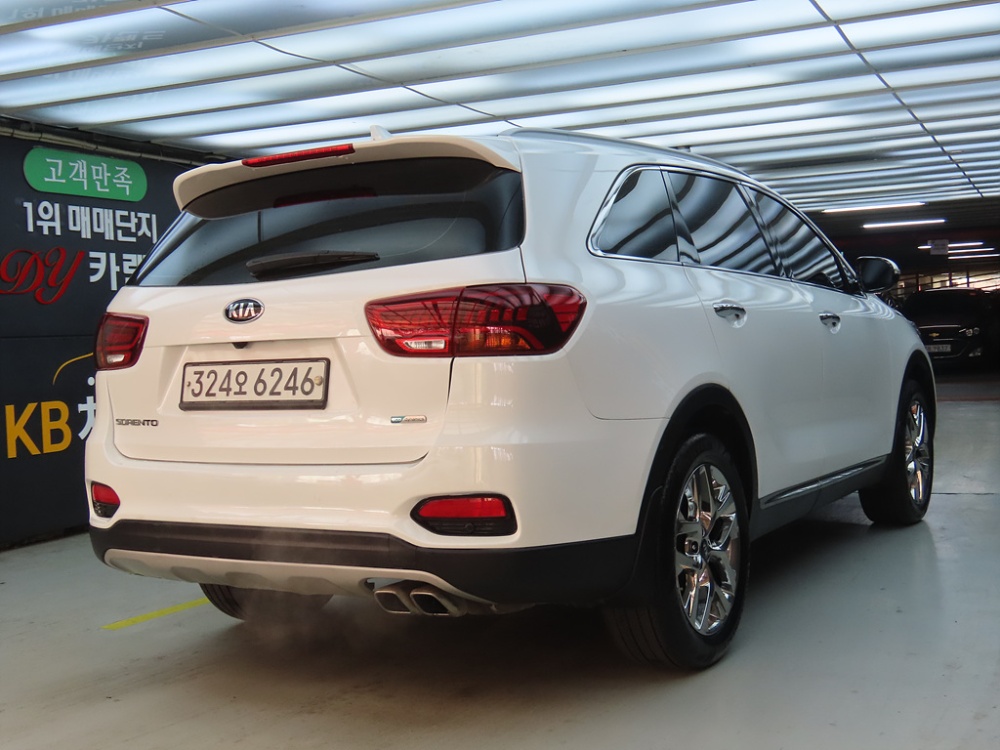 Kia The New Sorento