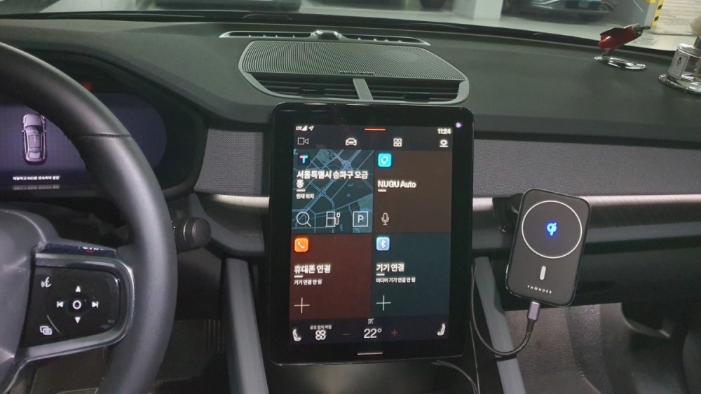 Polestar Polestar 2