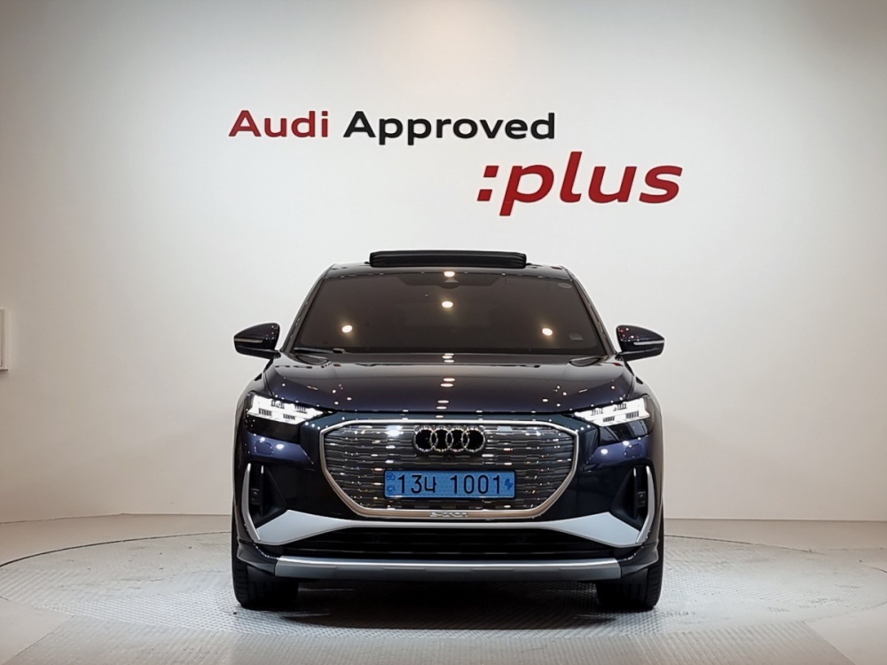 Audi Q4 e-tron (F4)