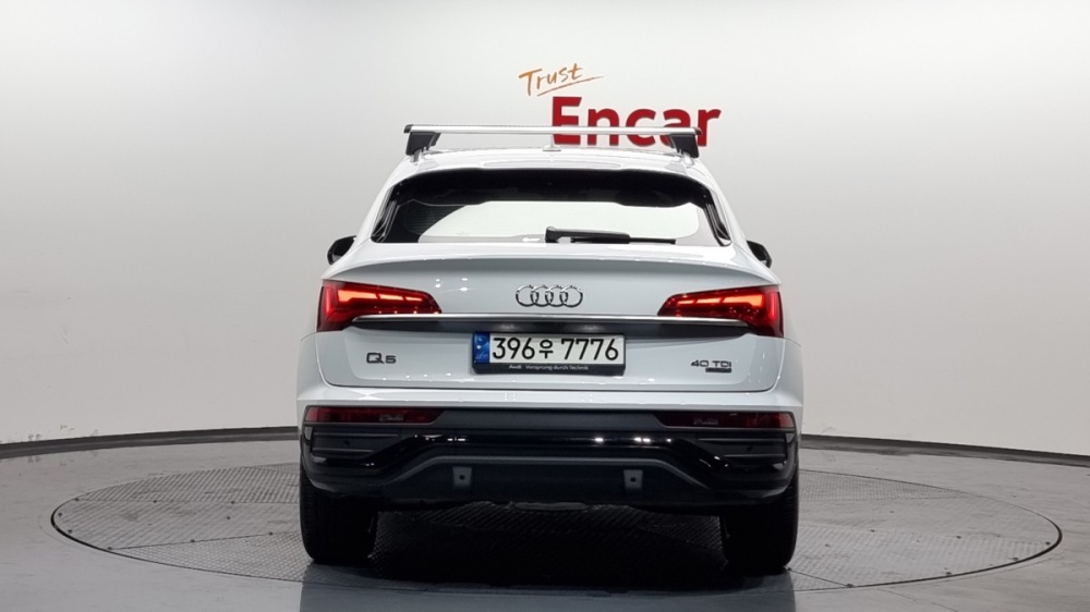 Audi Q5 (FY)