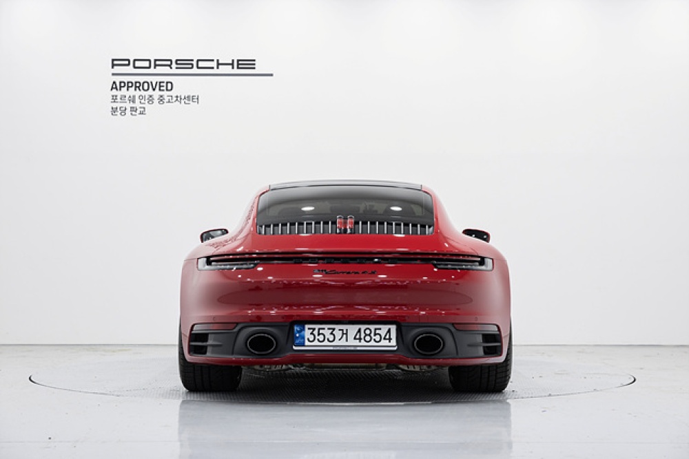 Porsche 911 (992)