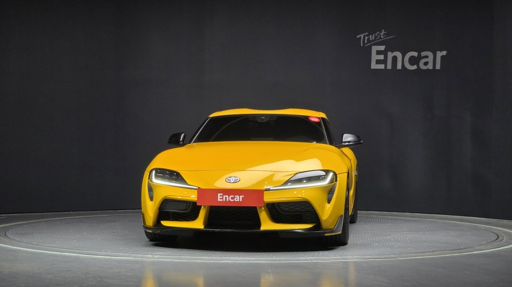 Toyota Supra 5th generation