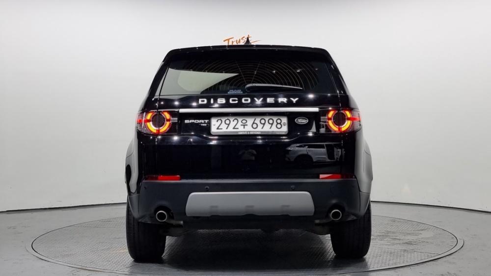 Land rover discovery sport