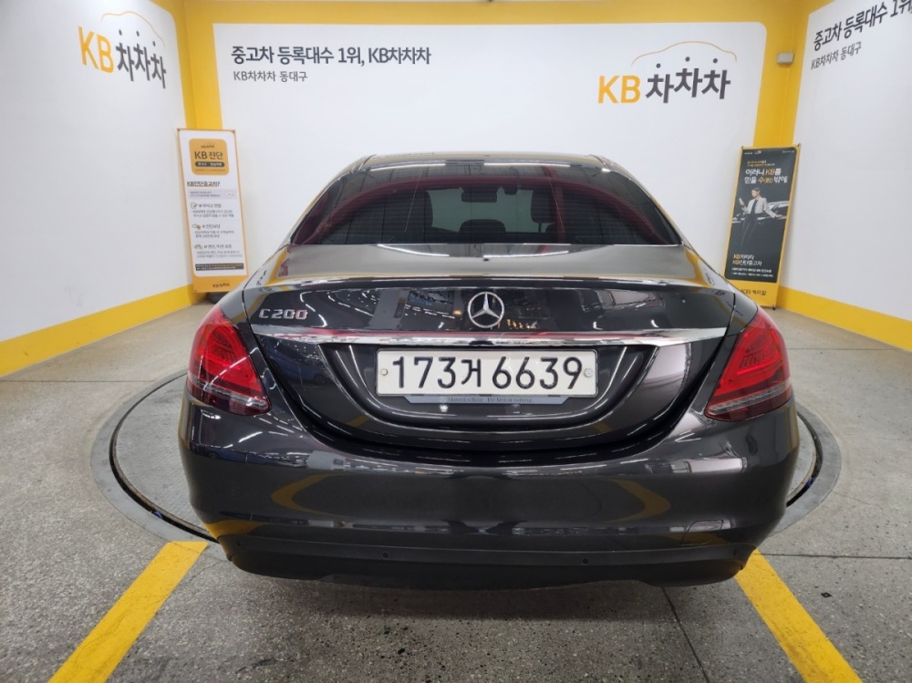 Mercedes-Benz C-Class W205