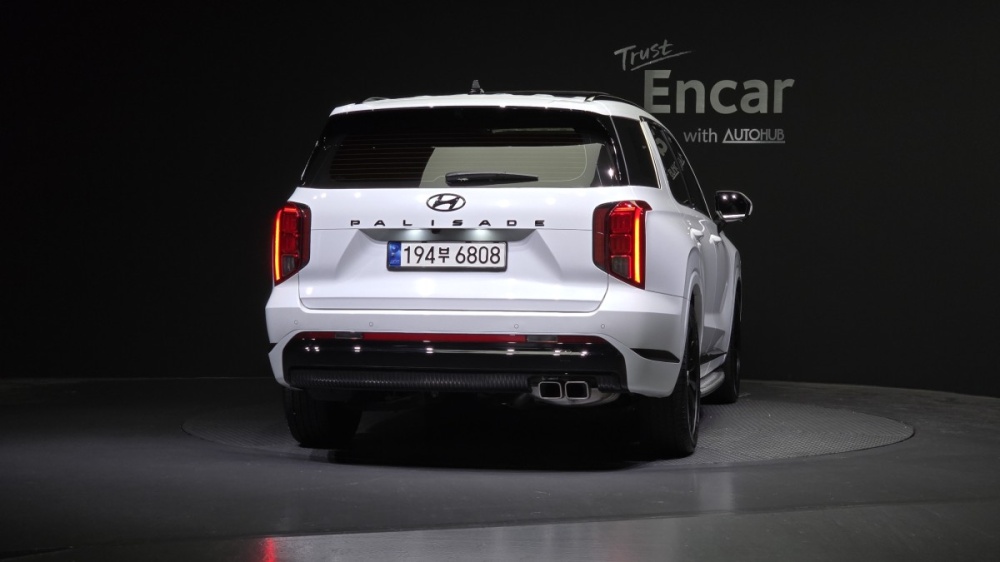 Hyundai The New Palisade