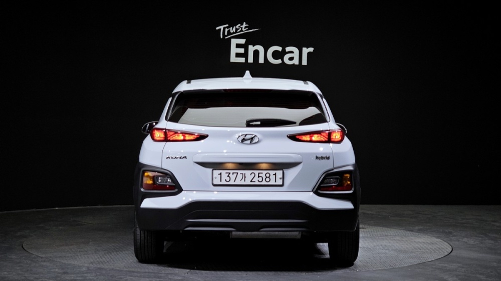 Hyundai kona hybrid