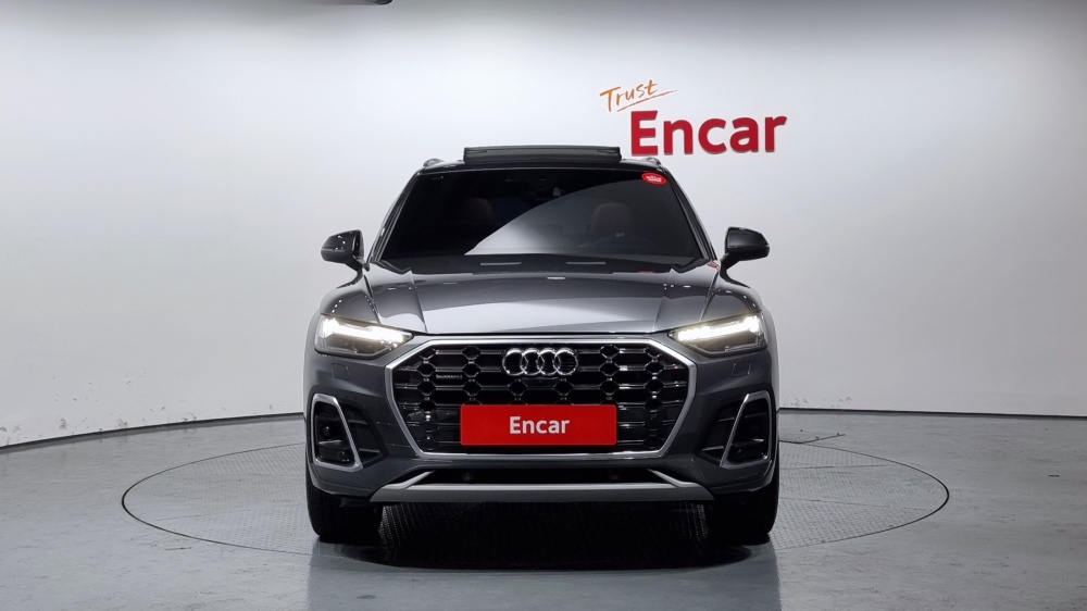 Audi Q5 (FY)