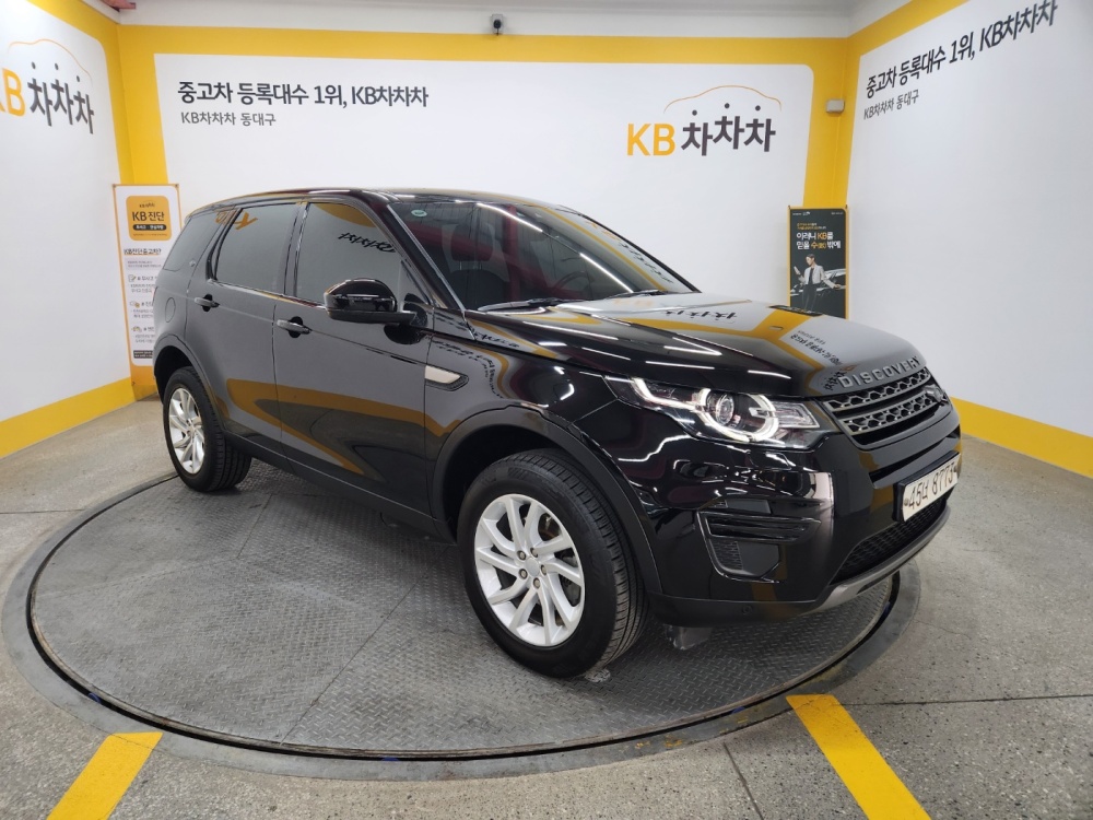 Land rover discovery sport