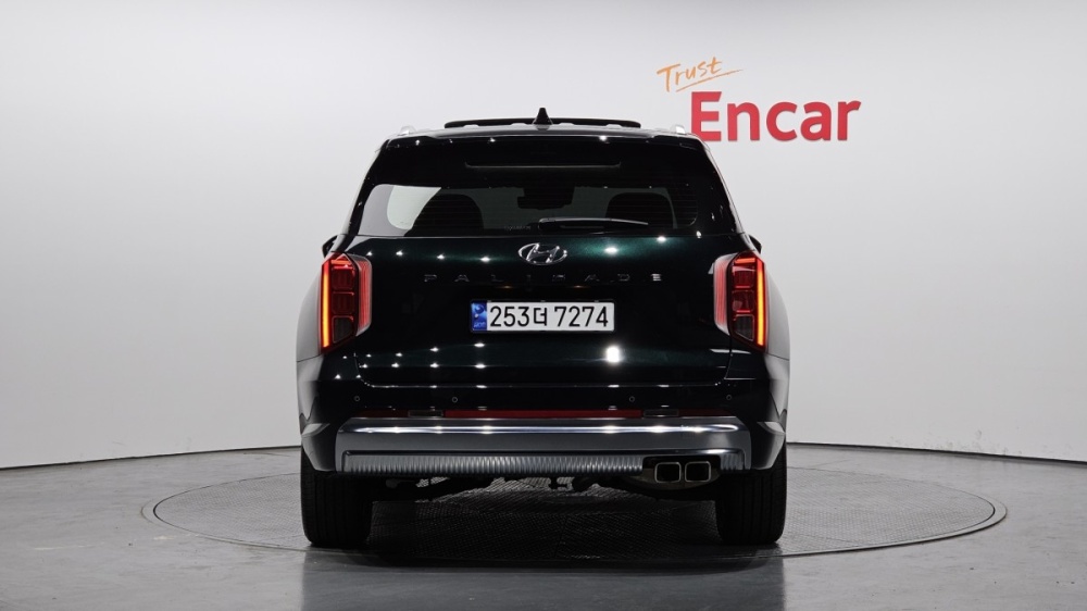 Hyundai The New Palisade