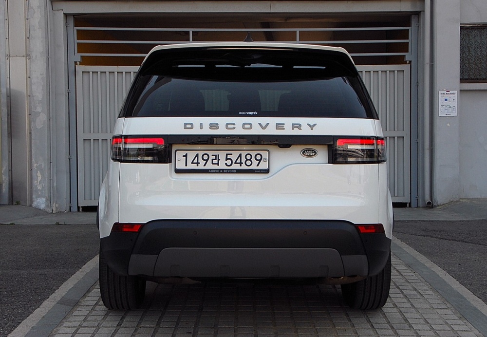 Land rover discovery 5