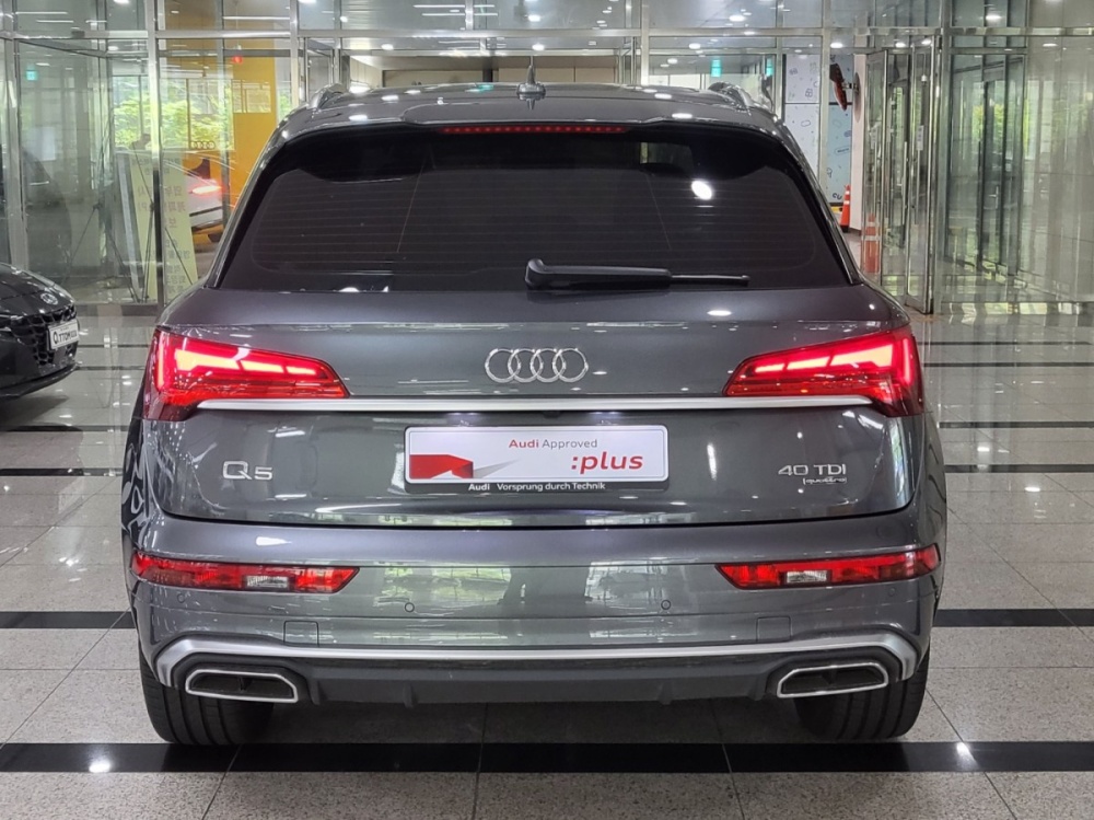 Audi Q5 (FY)