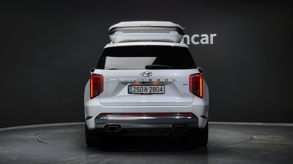 Hyundai The New Palisade