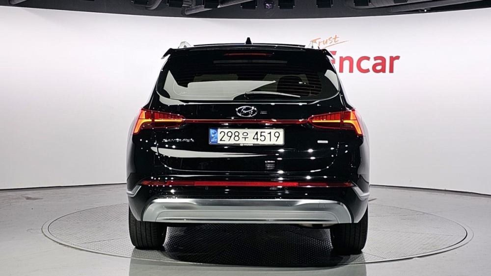 Hyundai The New Santa Fe