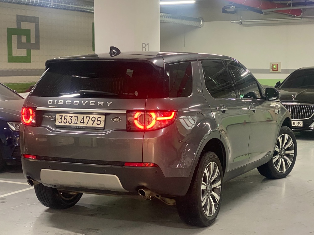 Land rover discovery sport